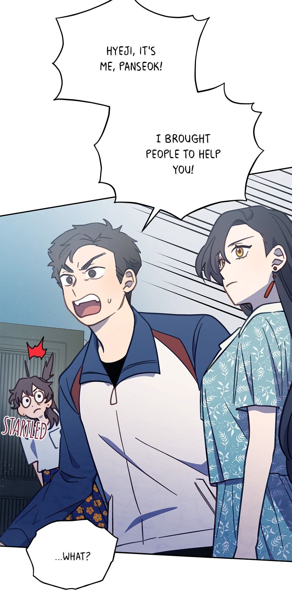 An animal hospital in the border area chapter 44 - page 56