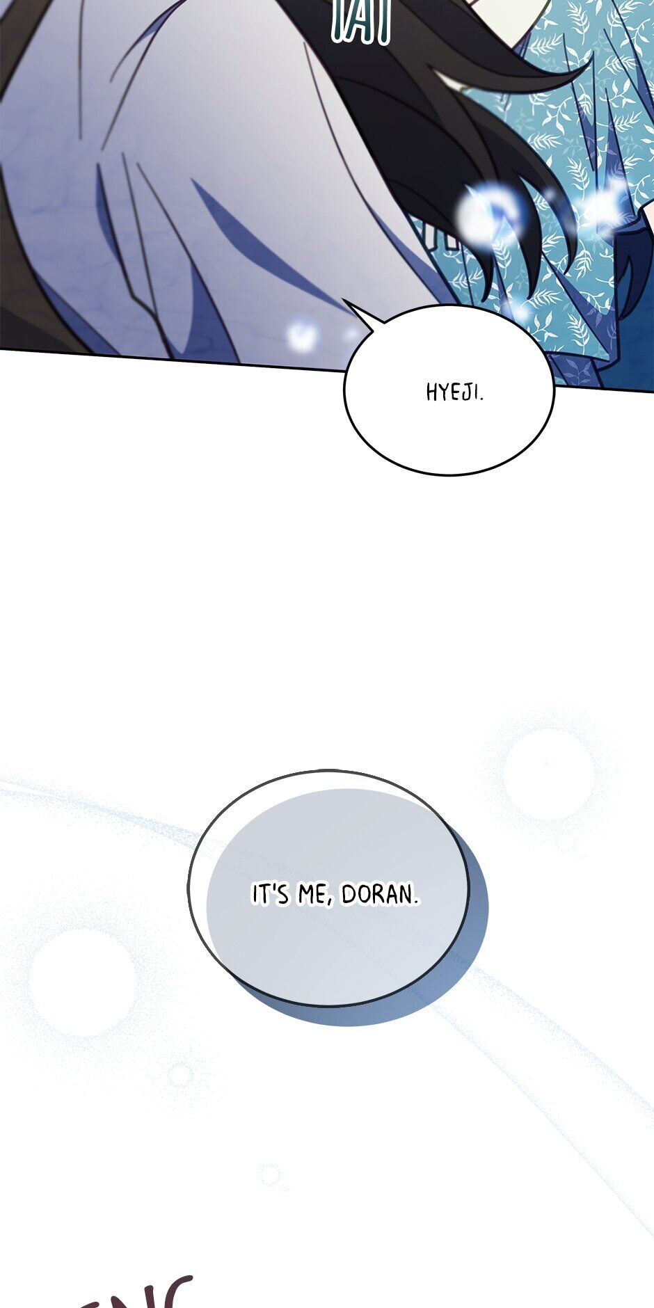 An animal hospital in the border area chapter 44 - page 59