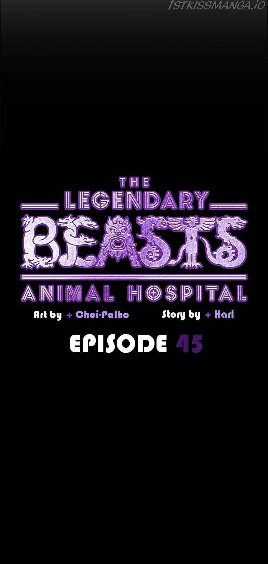 An animal hospital in the border area chapter 45 - page 14