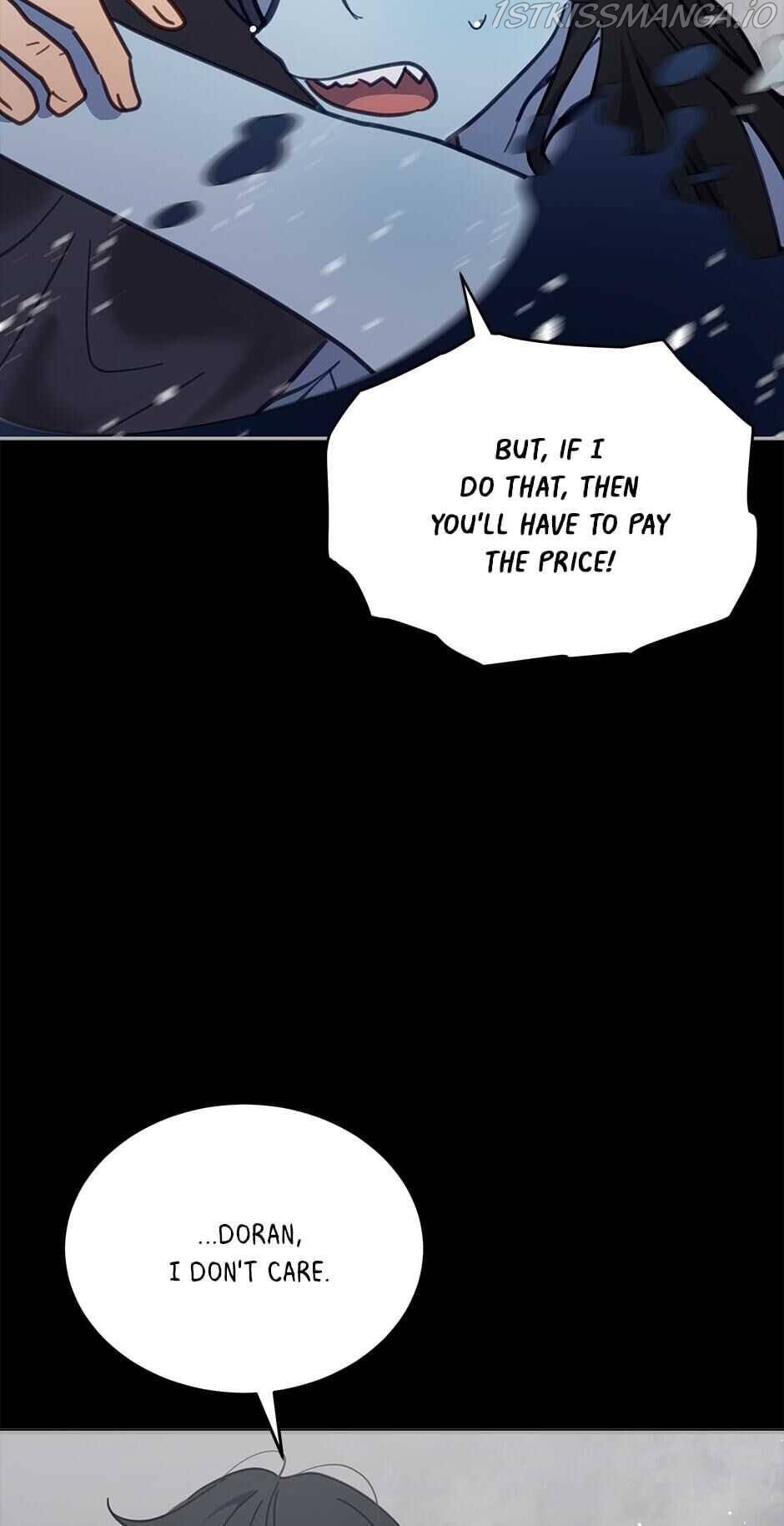 An animal hospital in the border area chapter 45 - page 32