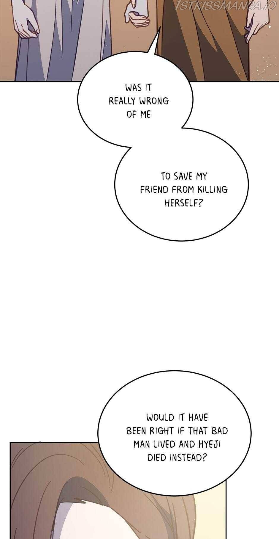 An animal hospital in the border area chapter 45 - page 59