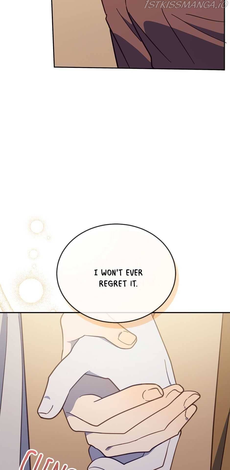 An animal hospital in the border area chapter 45 - page 67