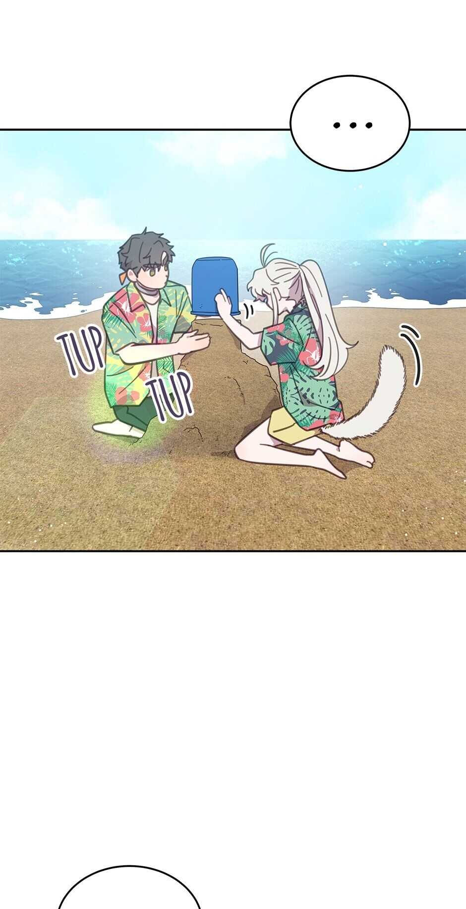 An animal hospital in the border area chapter 46 - page 28