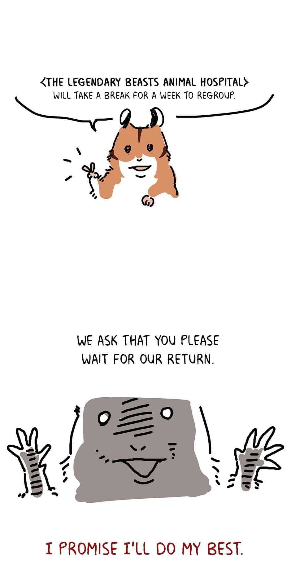 An animal hospital in the border area chapter 46 - page 88