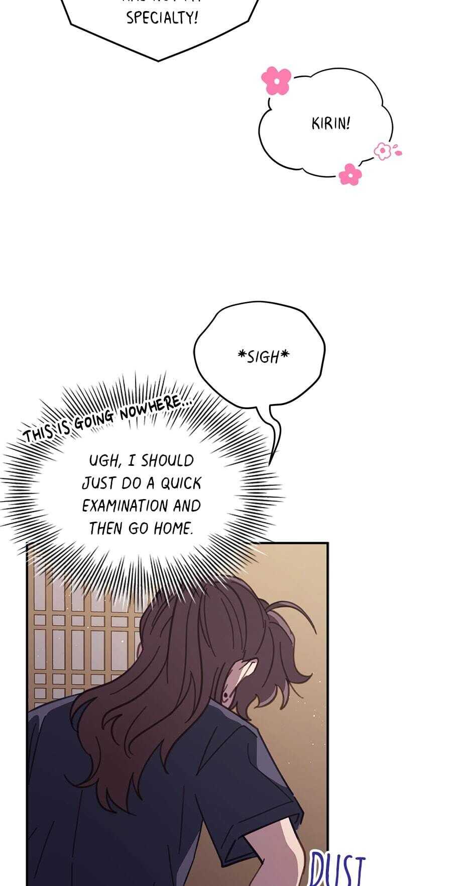 An animal hospital in the border area chapter 47 - page 42