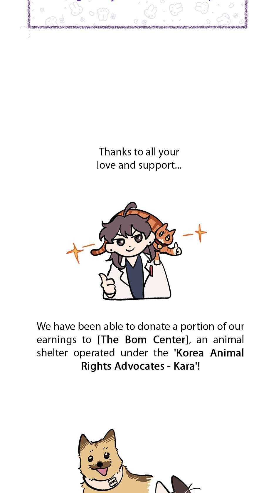 An animal hospital in the border area chapter 47 - page 70