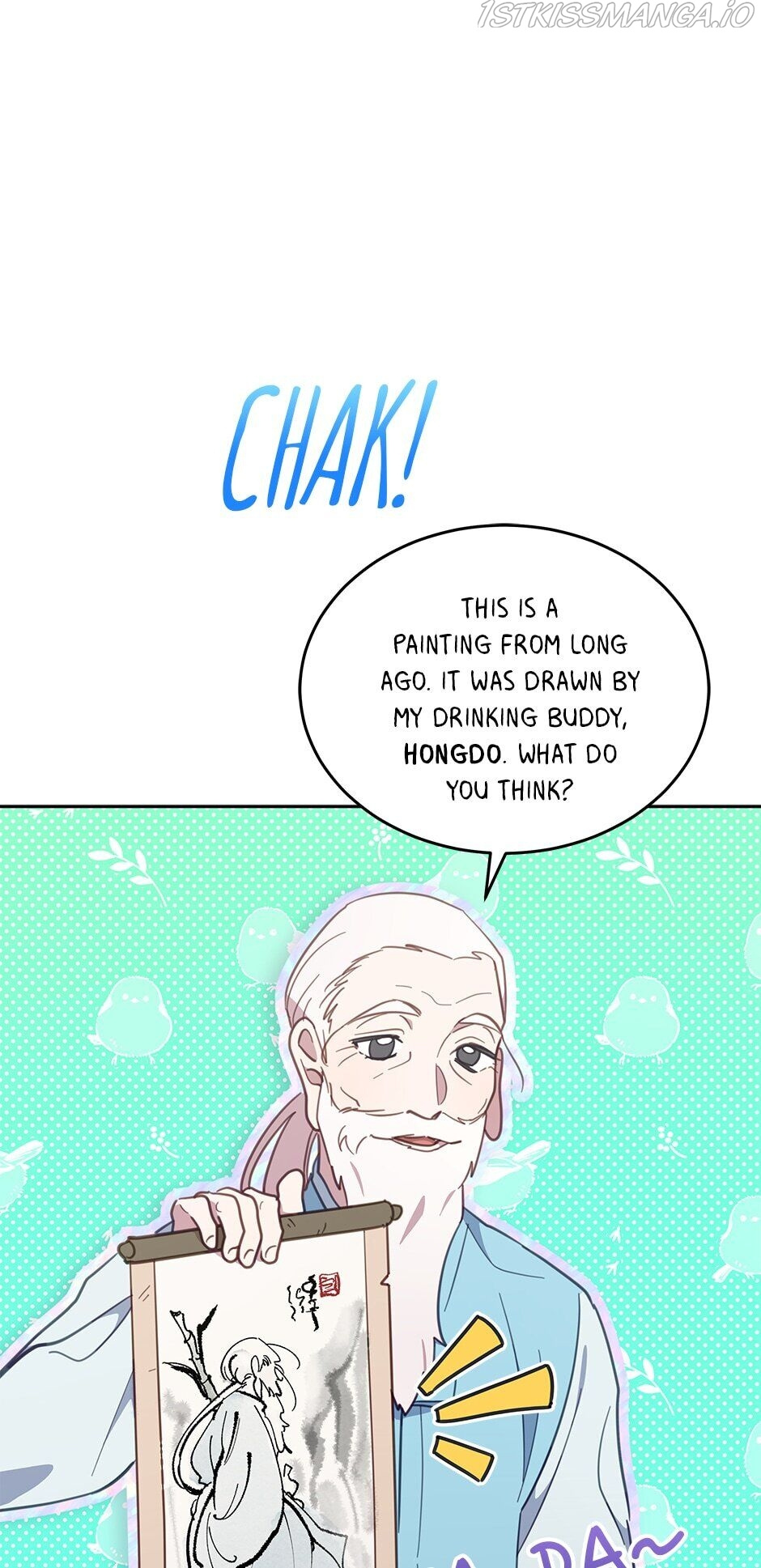 An animal hospital in the border area chapter 48 - page 15
