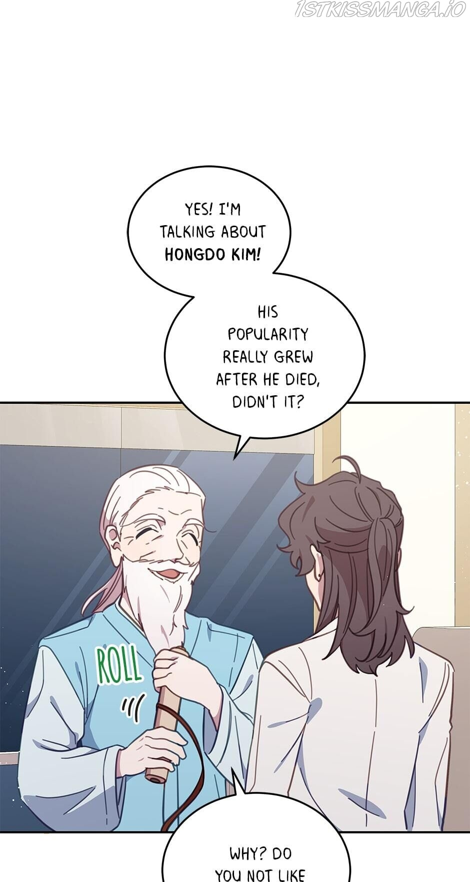 An animal hospital in the border area chapter 48 - page 17