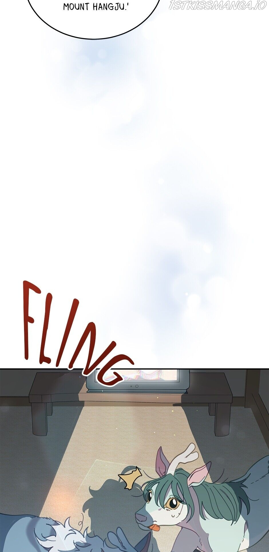 An animal hospital in the border area chapter 48 - page 34