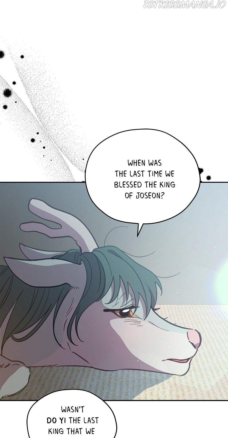 An animal hospital in the border area chapter 48 - page 40