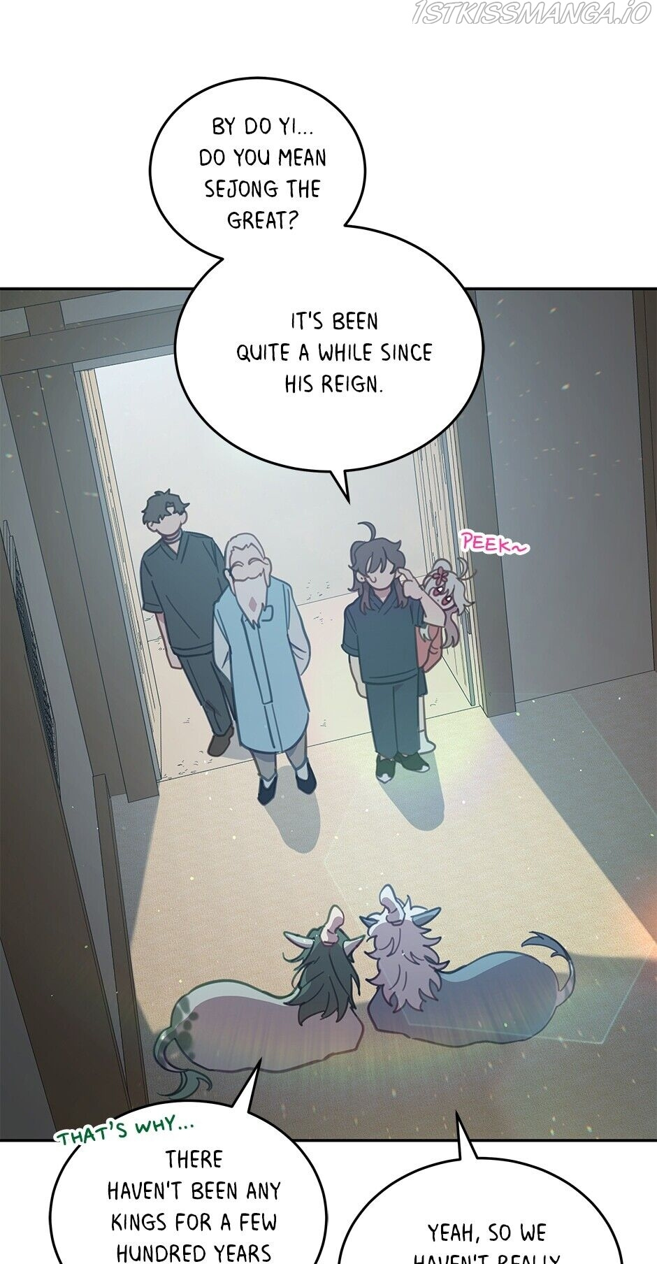 An animal hospital in the border area chapter 48 - page 45