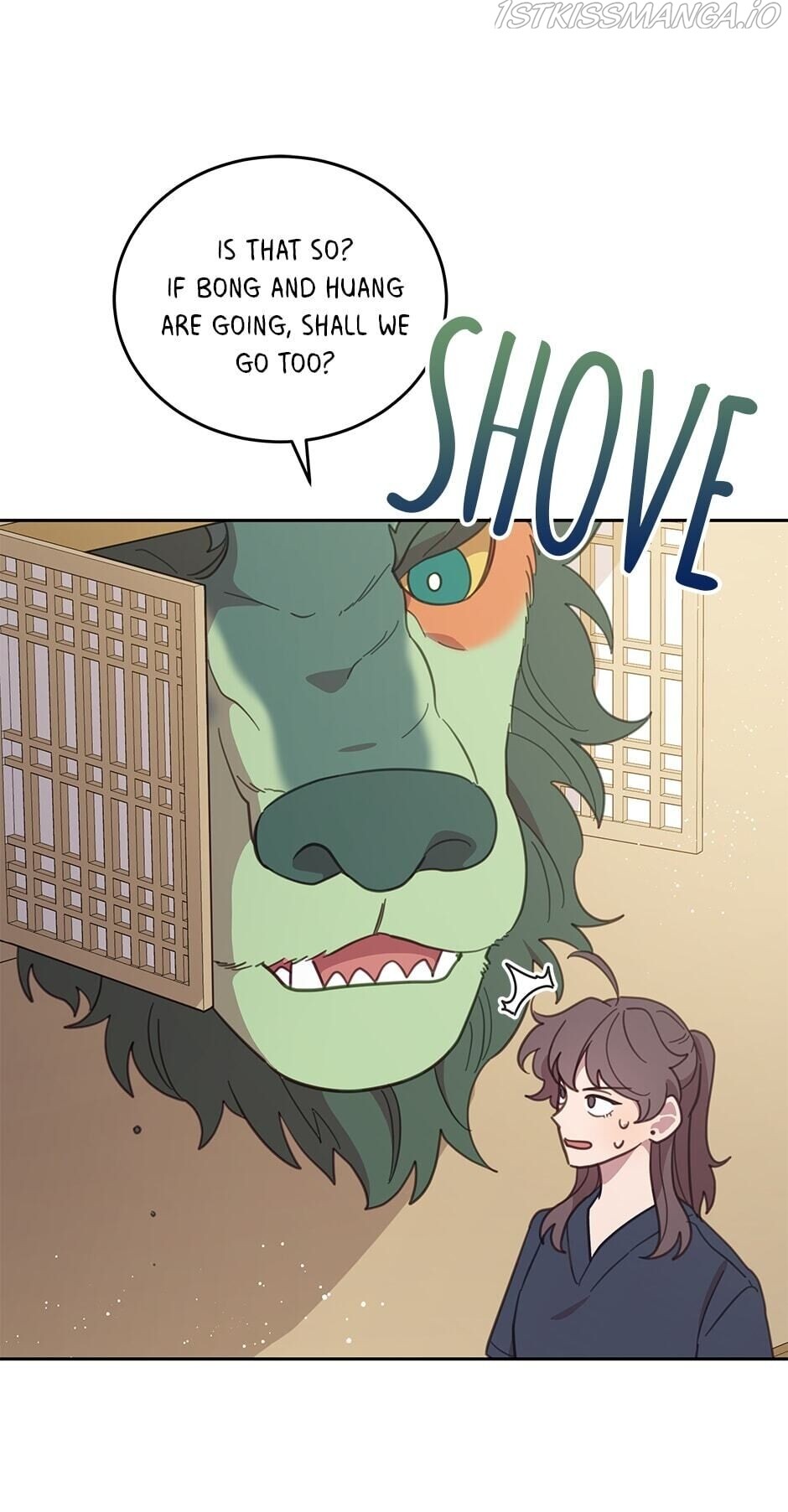 An animal hospital in the border area chapter 49 - page 32