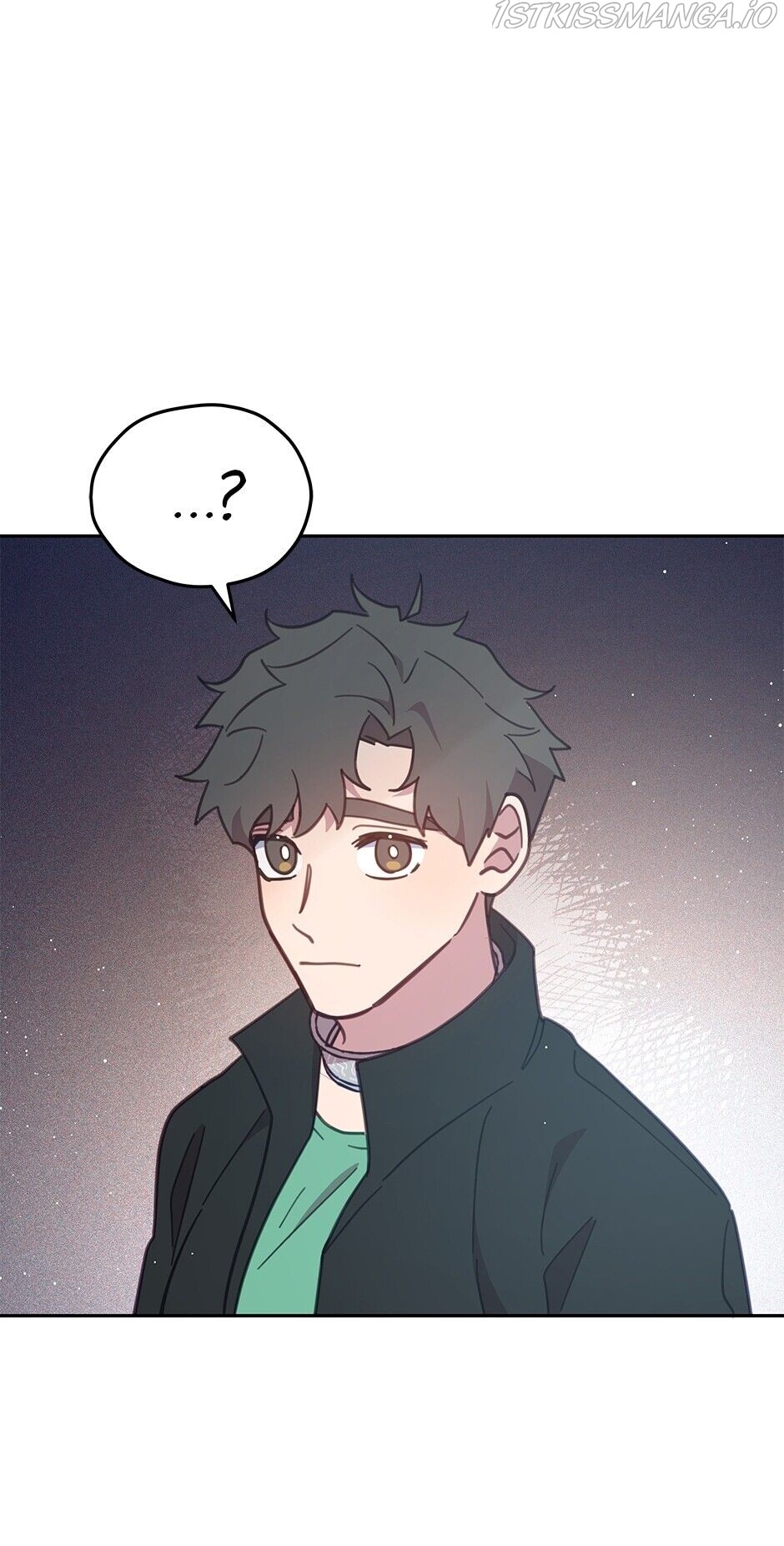 An animal hospital in the border area chapter 49 - page 68
