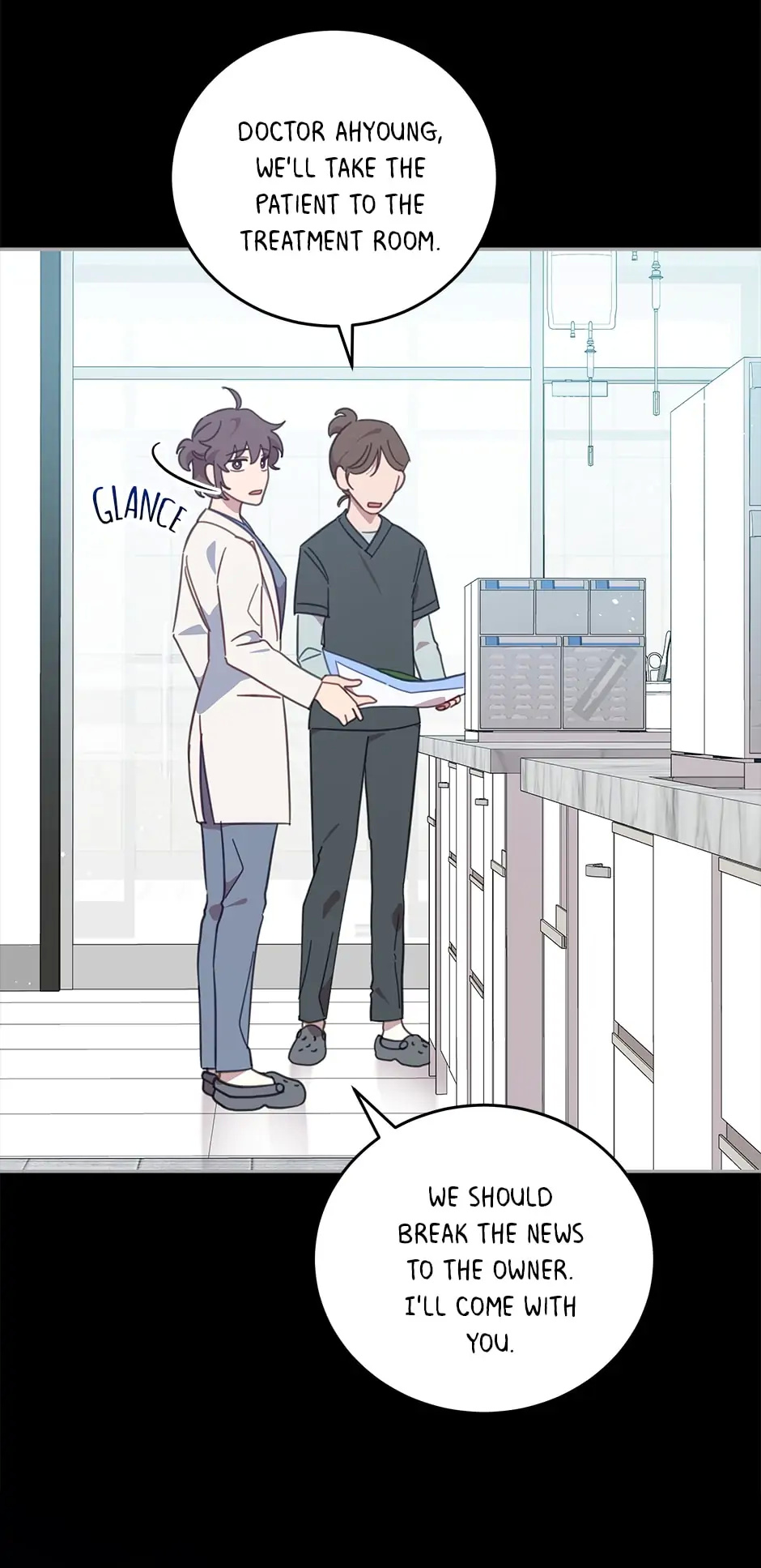 An animal hospital in the border area chapter 72 - page 12