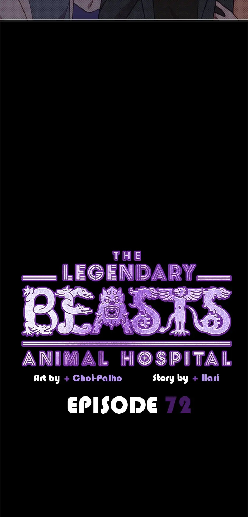 An animal hospital in the border area chapter 72 - page 5