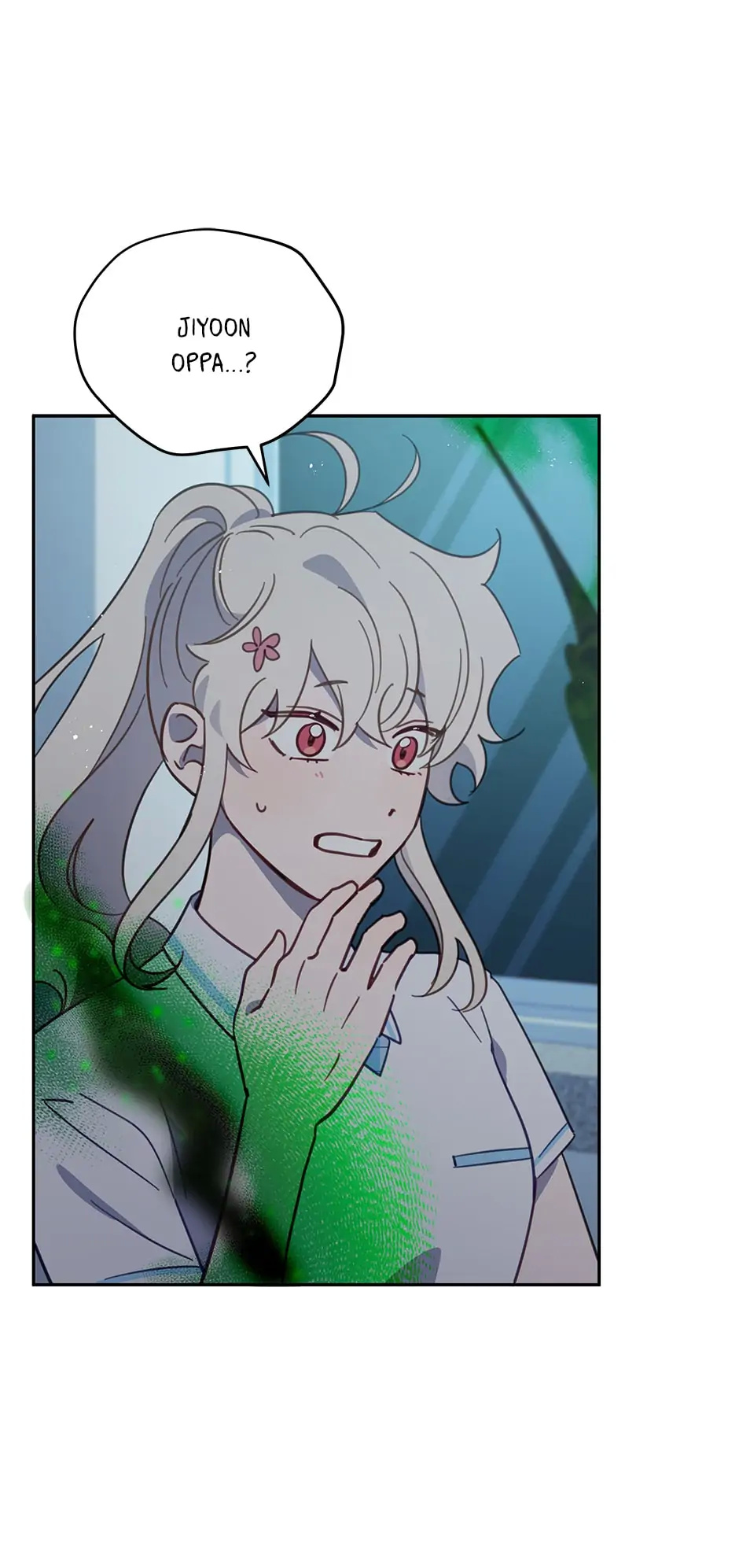 An animal hospital in the border area chapter 63 - page 13