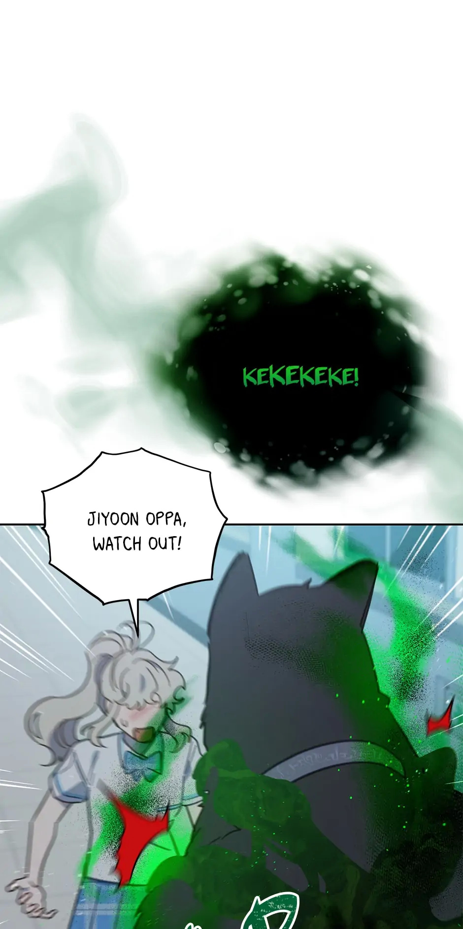 An animal hospital in the border area chapter 63 - page 16