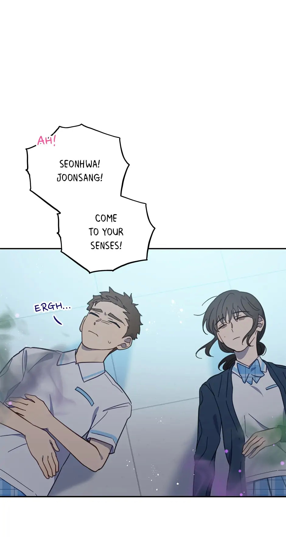 An animal hospital in the border area chapter 63 - page 23