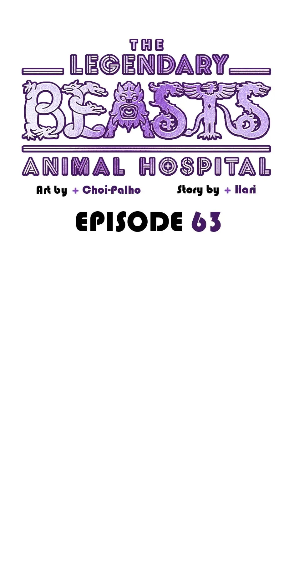 An animal hospital in the border area chapter 63 - page 38