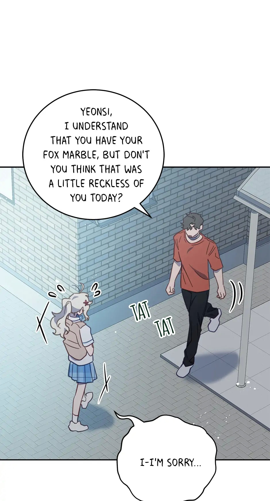 An animal hospital in the border area chapter 63 - page 44