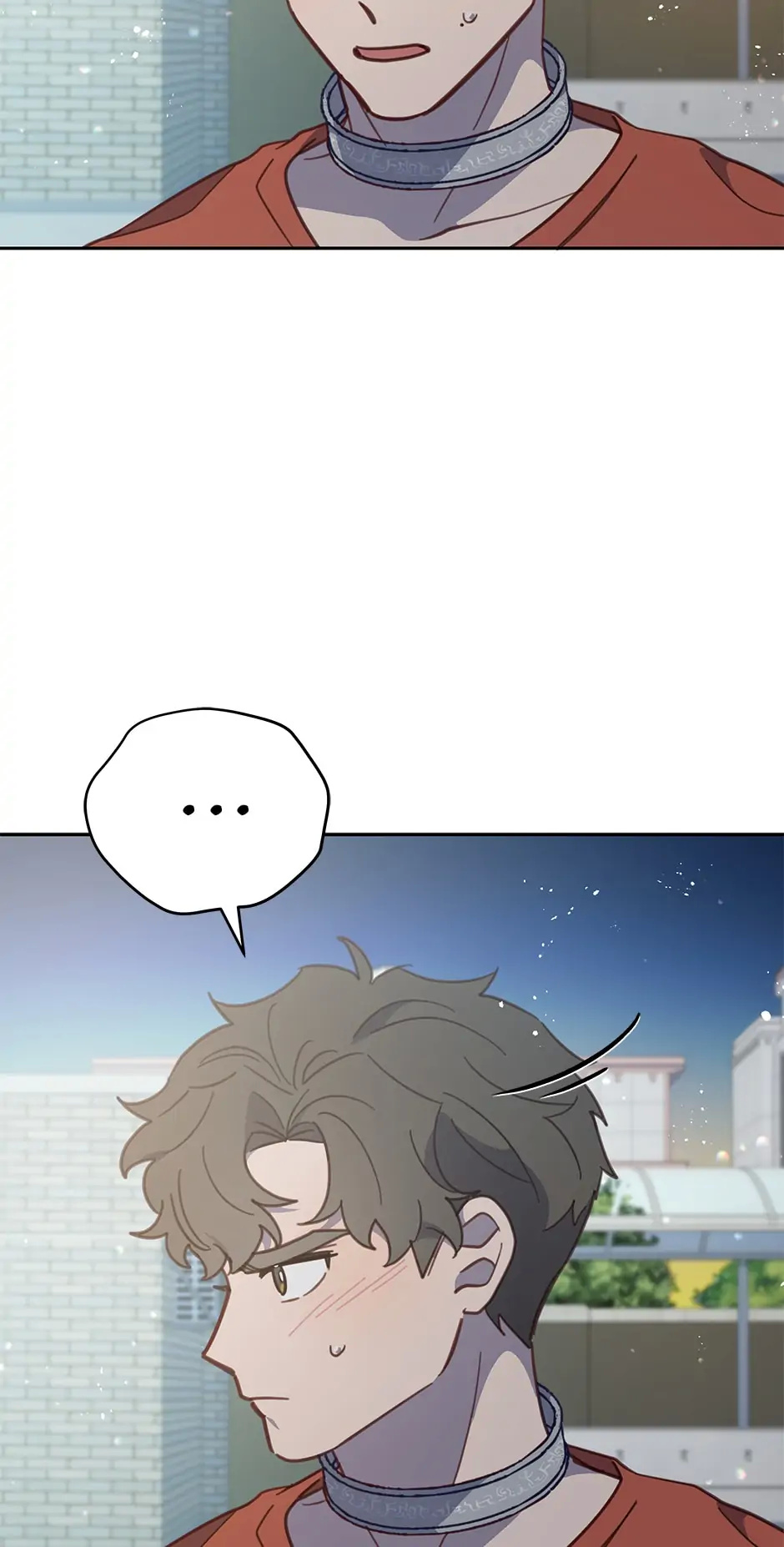 An animal hospital in the border area chapter 63 - page 48