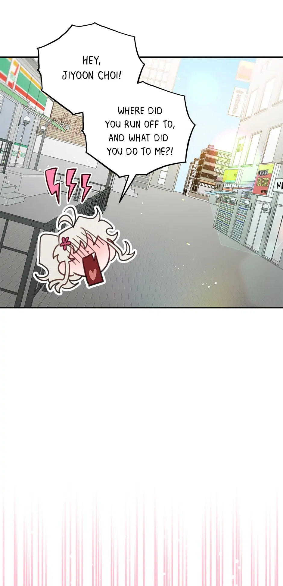 An animal hospital in the border area chapter 63 - page 62
