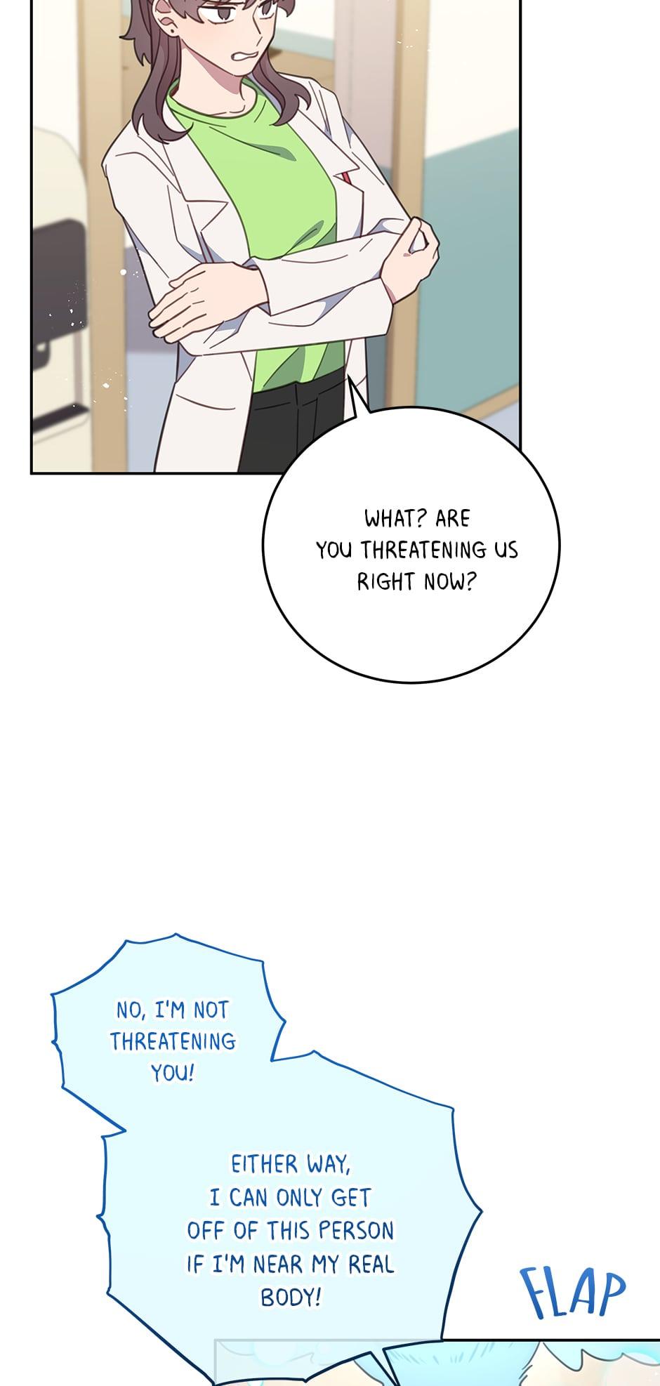 An animal hospital in the border area chapter 64 - page 13