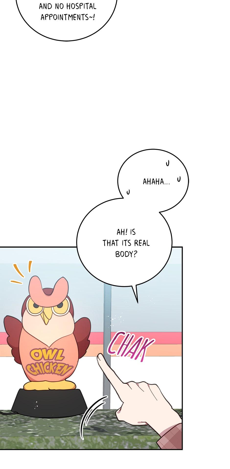 An animal hospital in the border area chapter 64 - page 23