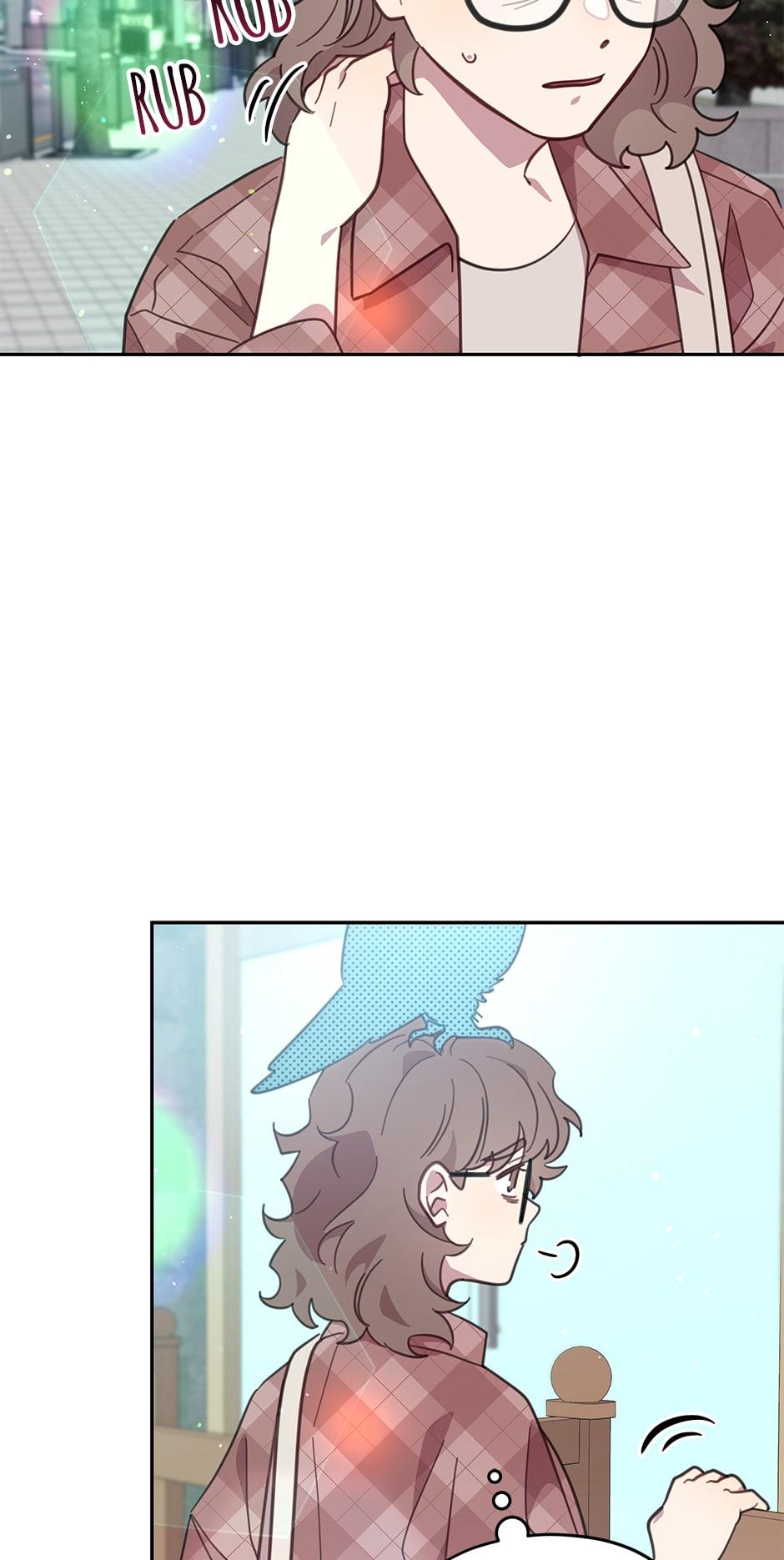 An animal hospital in the border area chapter 64 - page 3