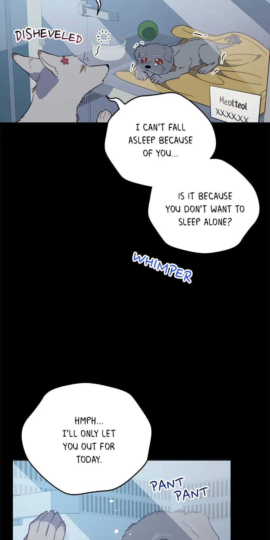 An animal hospital in the border area chapter 65 - page 32
