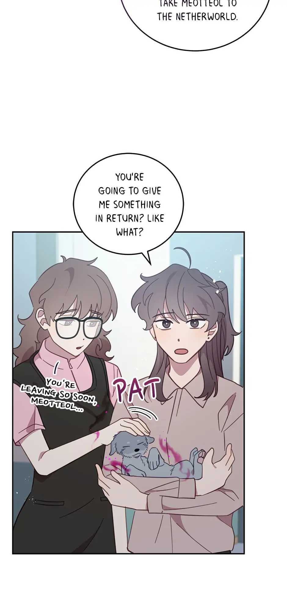 An animal hospital in the border area chapter 66 - page 41