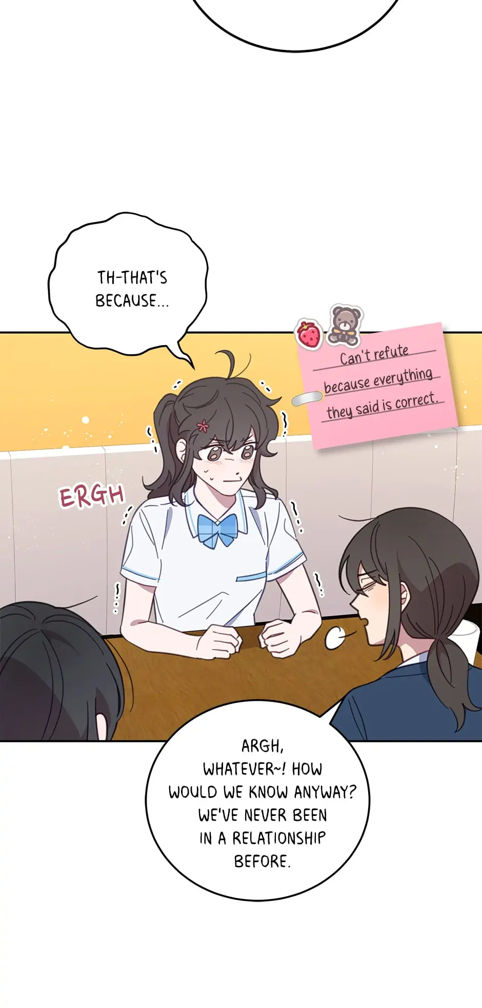 An animal hospital in the border area chapter 67 - page 32