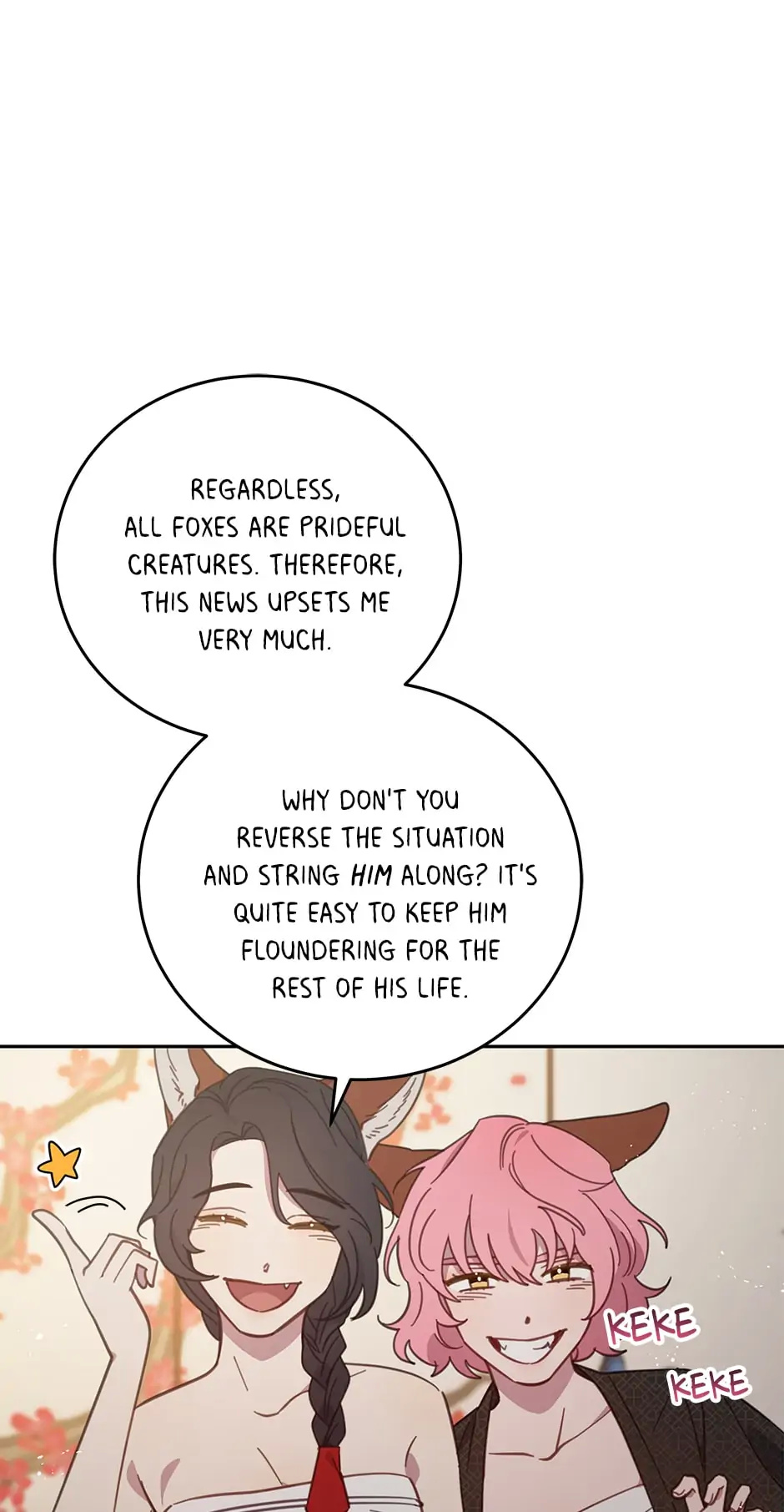 An animal hospital in the border area chapter 67 - page 37