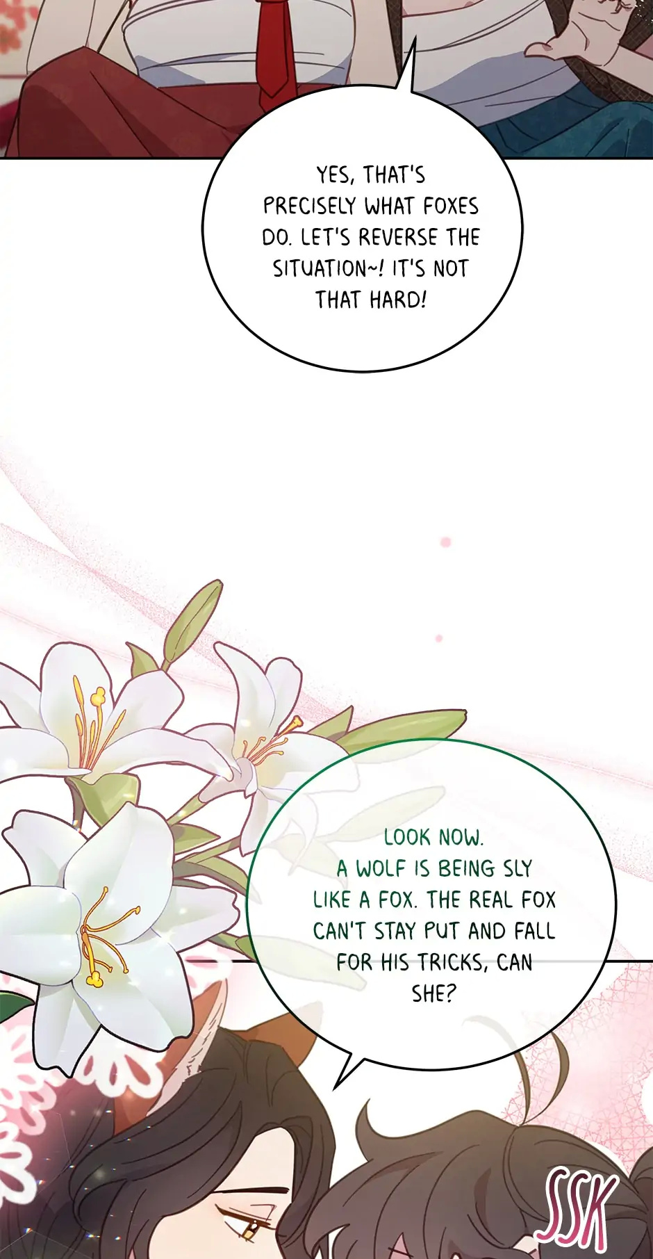 An animal hospital in the border area chapter 67 - page 38