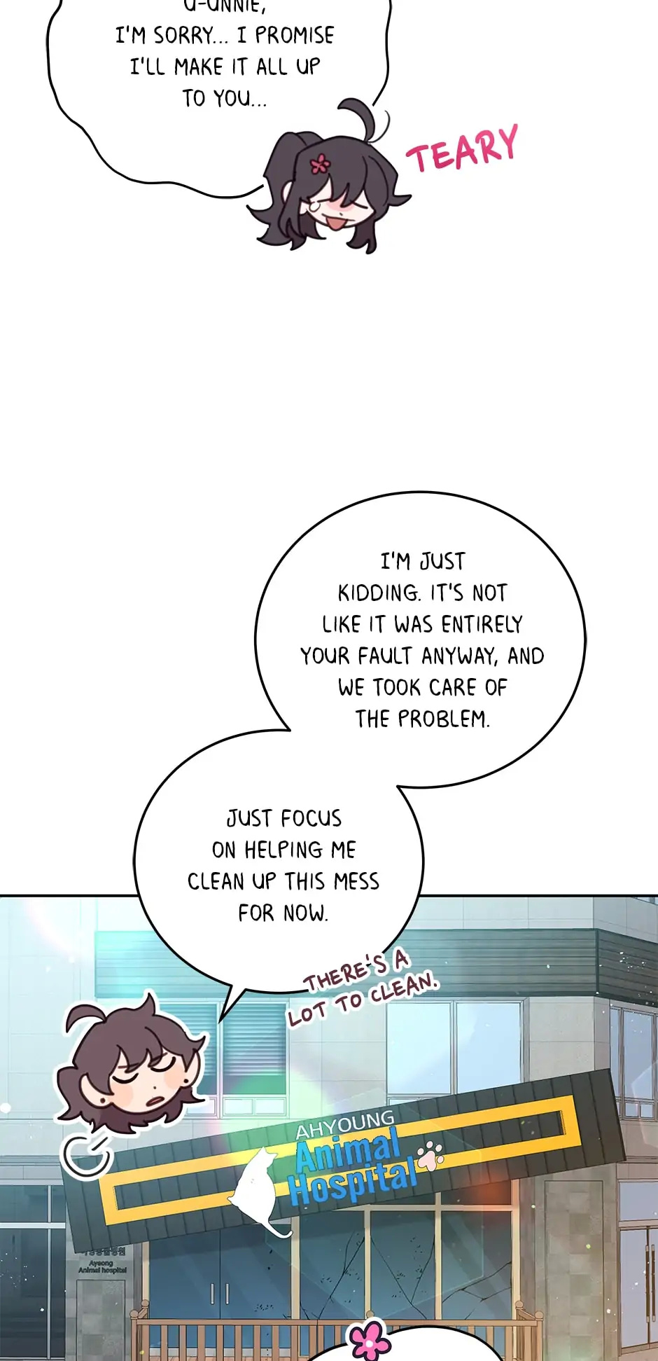 An animal hospital in the border area chapter 67 - page 5