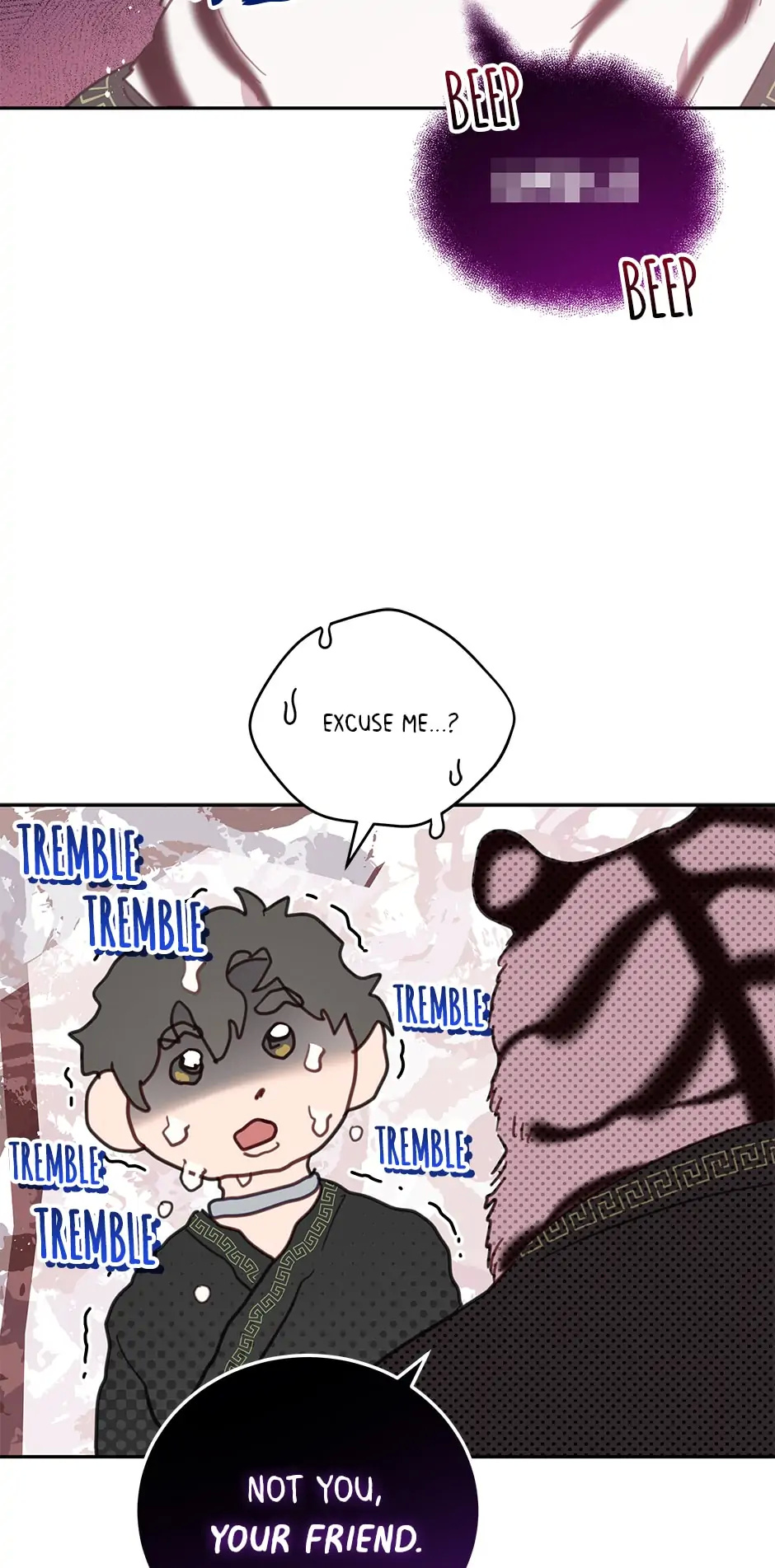 An animal hospital in the border area chapter 68 - page 17