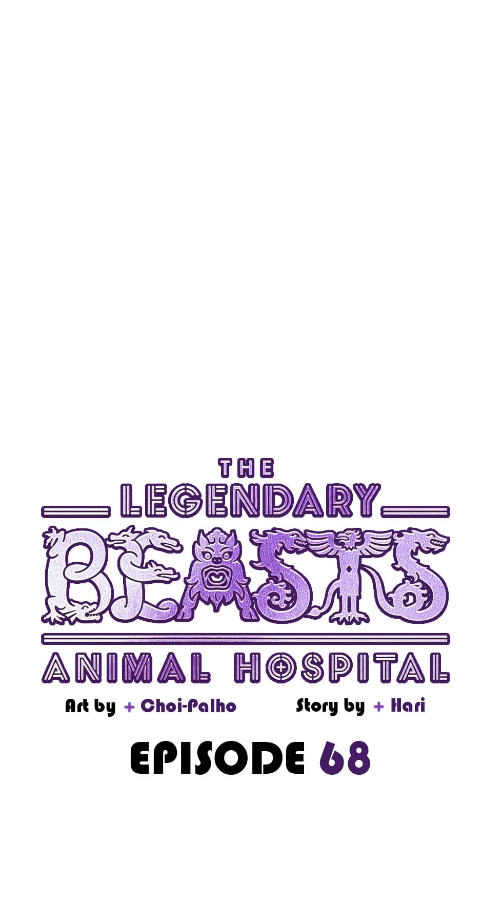 An animal hospital in the border area chapter 68 - page 27