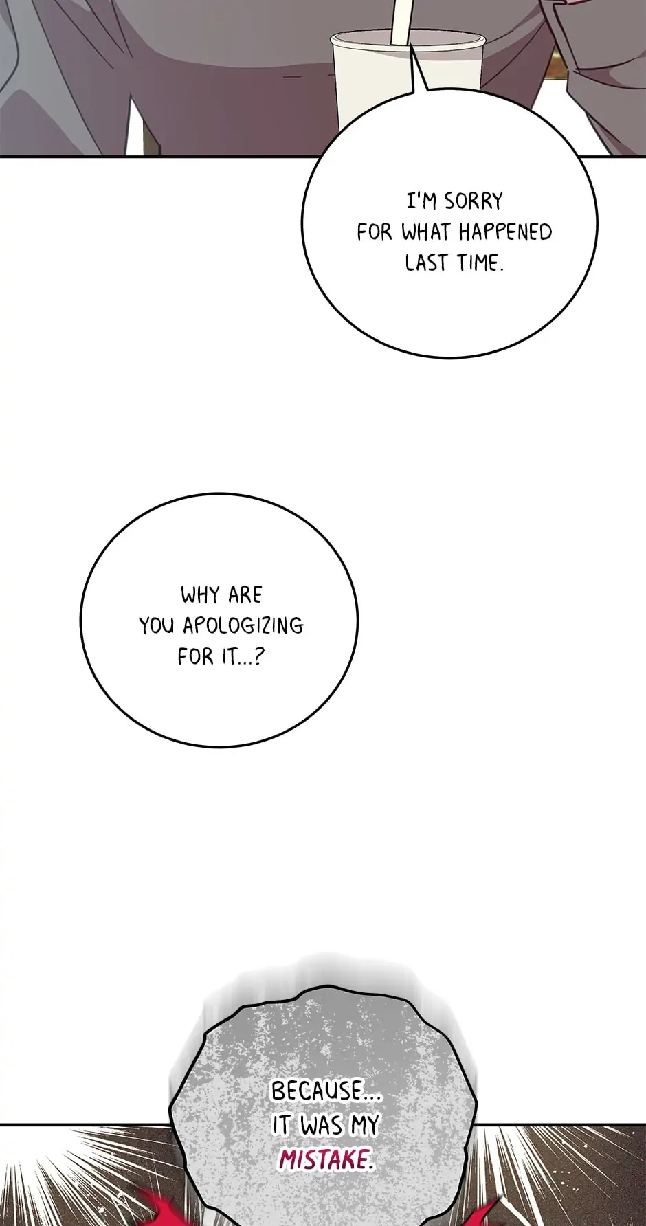 An animal hospital in the border area chapter 68 - page 30