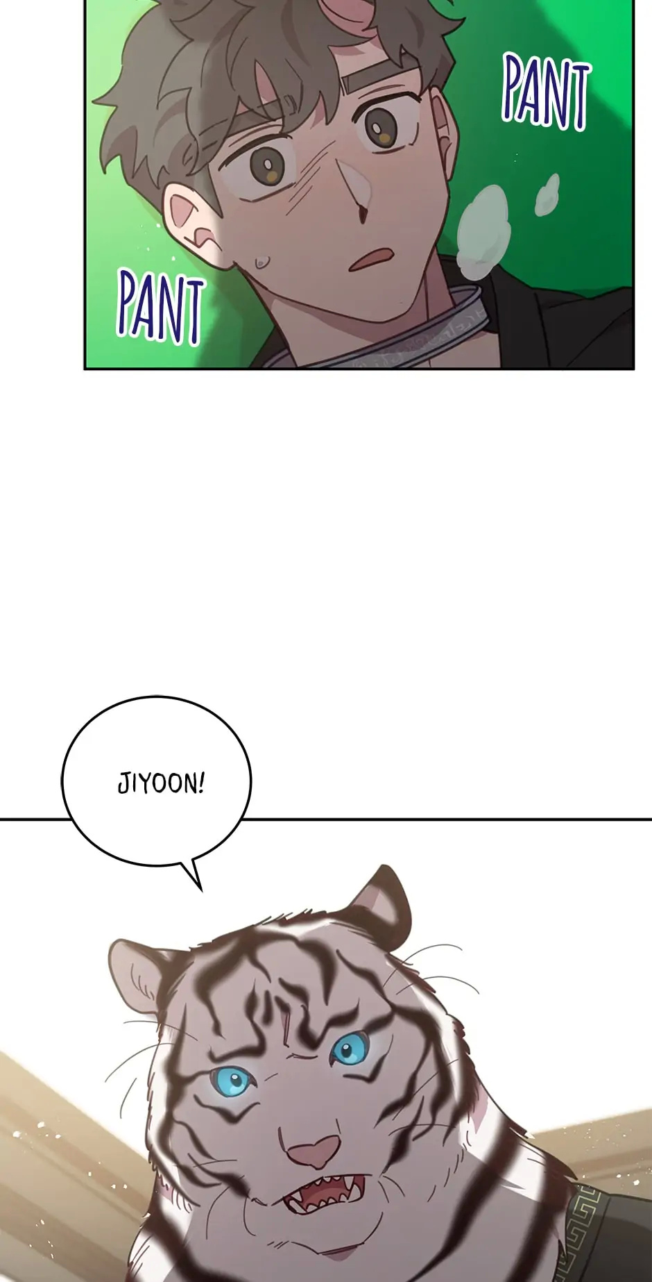 An animal hospital in the border area chapter 68 - page 4