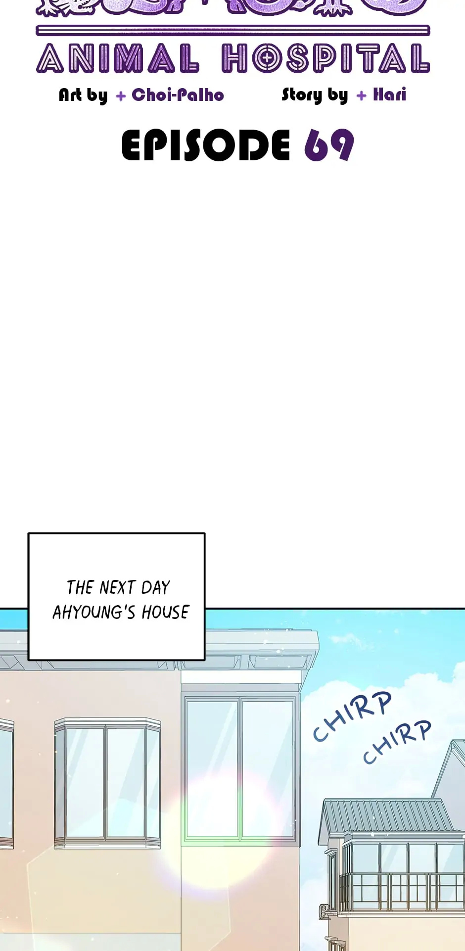 An animal hospital in the border area chapter 69 - page 14