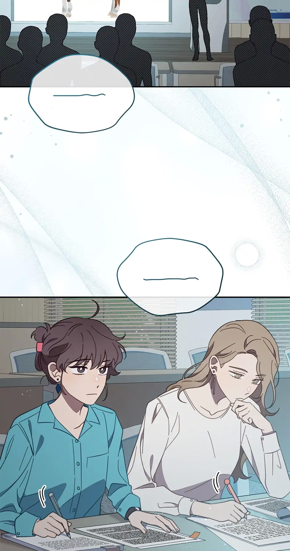 An animal hospital in the border area chapter 69 - page 34