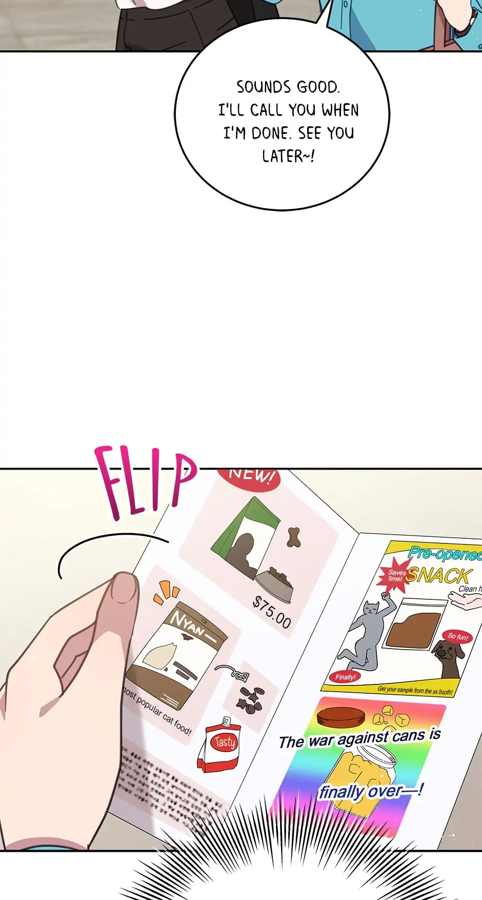 An animal hospital in the border area chapter 69 - page 47
