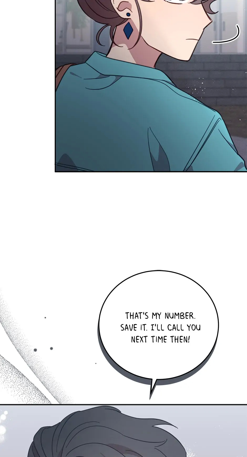 An animal hospital in the border area chapter 69 - page 67