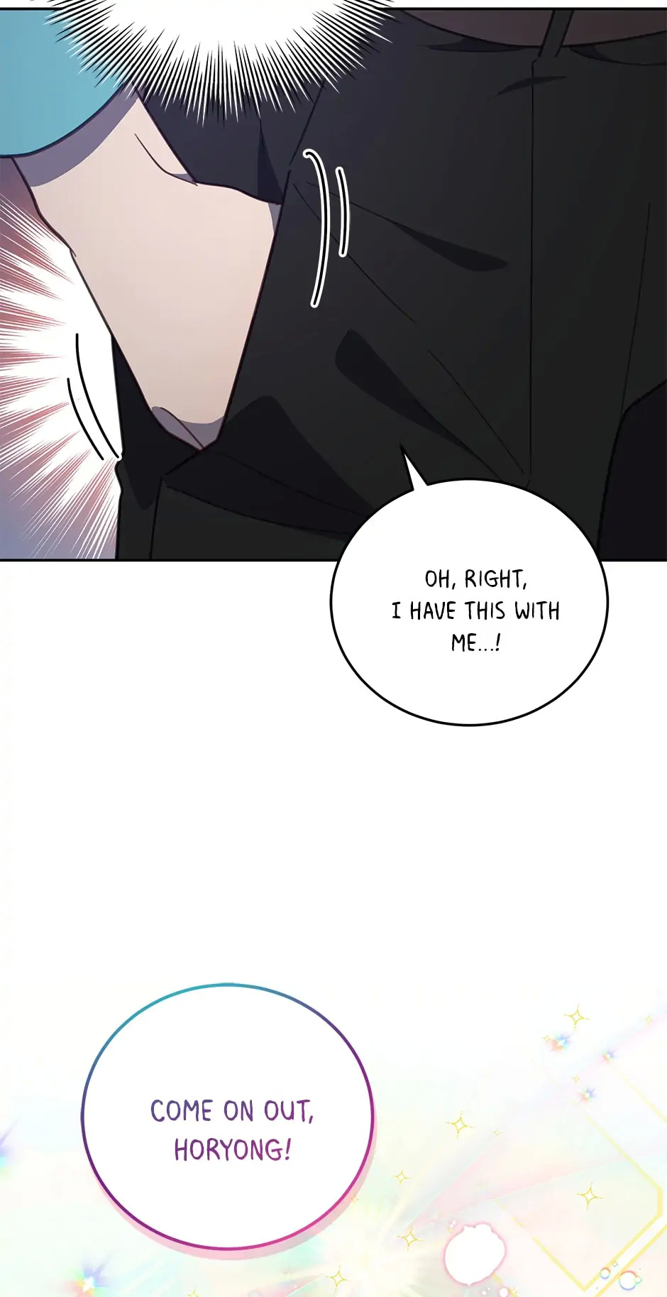 An animal hospital in the border area chapter 70 - page 15