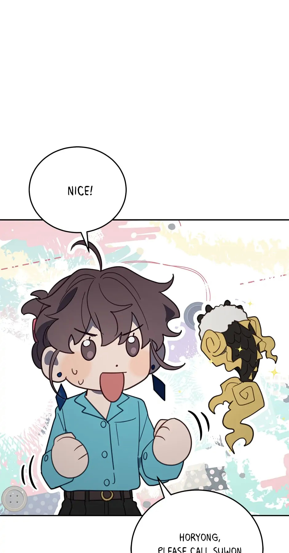 An animal hospital in the border area chapter 70 - page 17