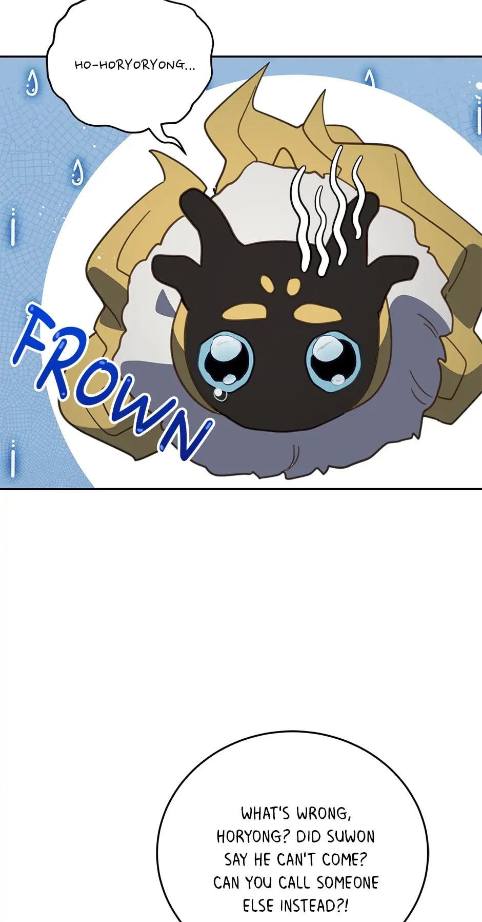 An animal hospital in the border area chapter 70 - page 19