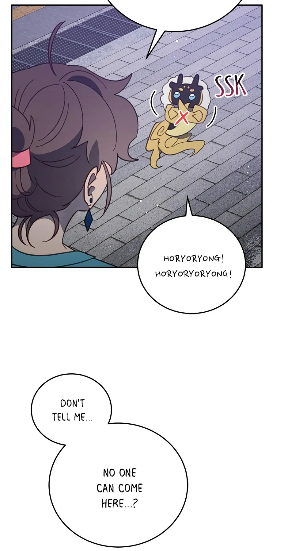 An animal hospital in the border area chapter 70 - page 20