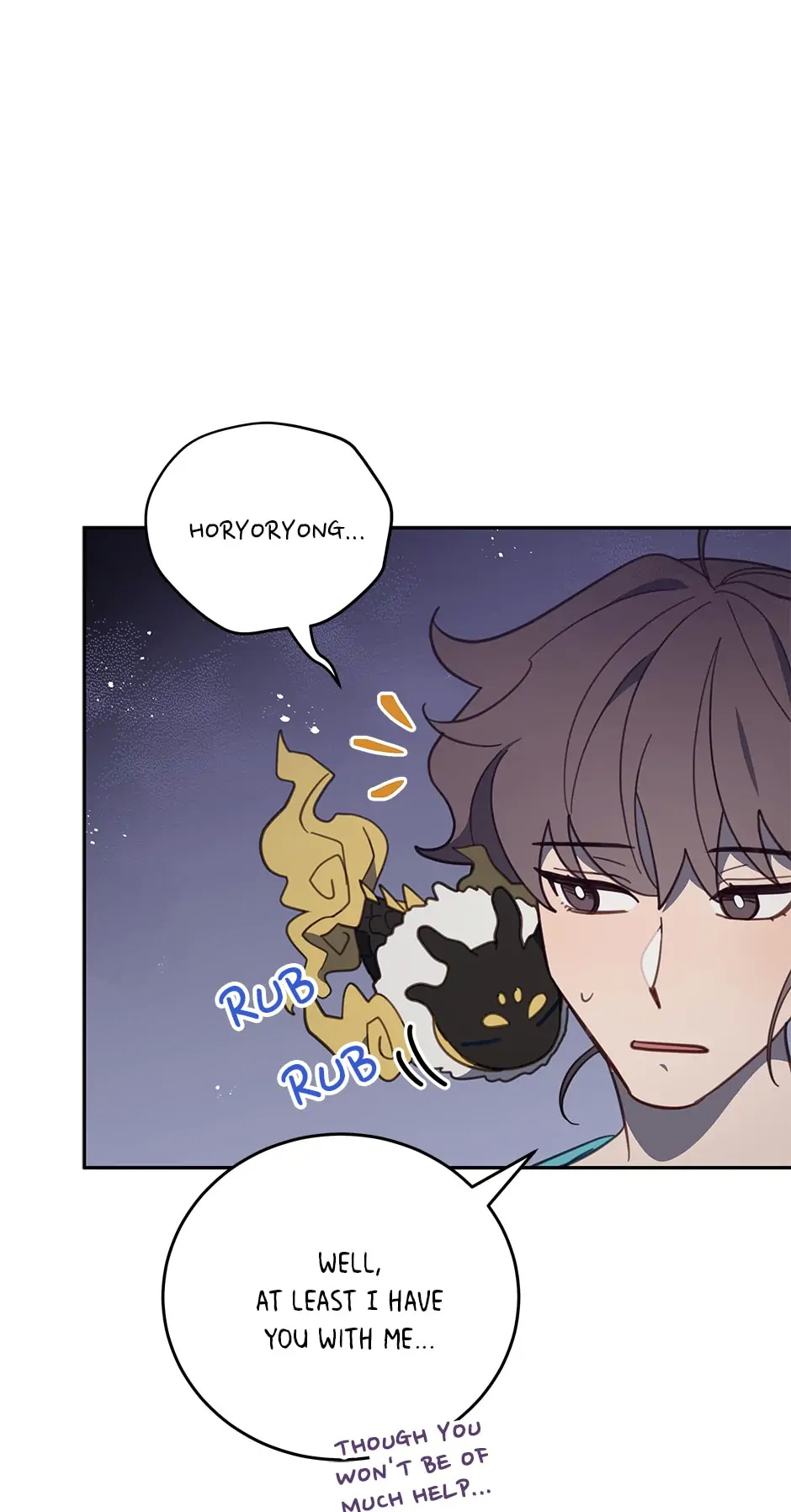 An animal hospital in the border area chapter 70 - page 22
