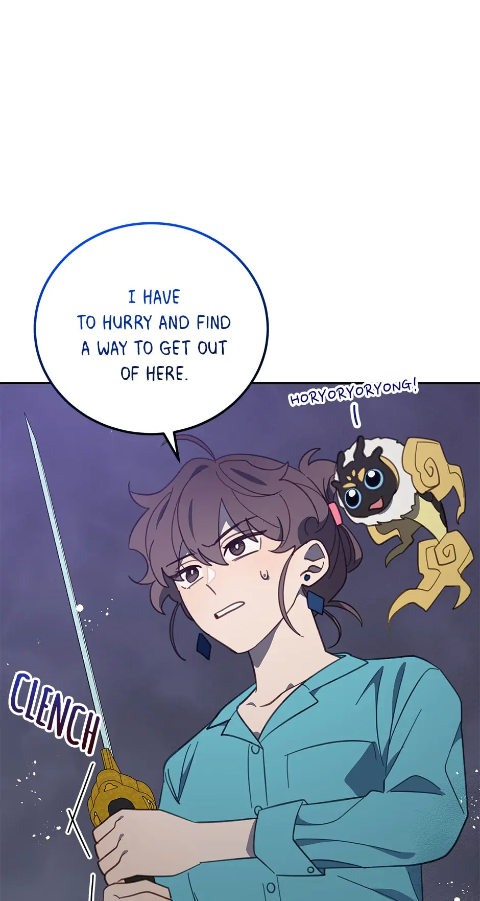 An animal hospital in the border area chapter 70 - page 24