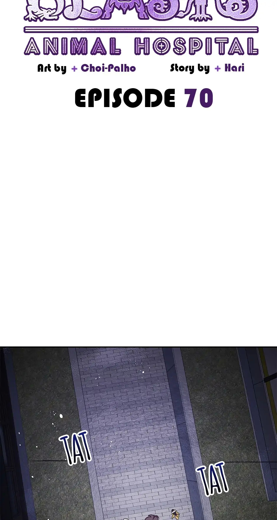 An animal hospital in the border area chapter 70 - page 26